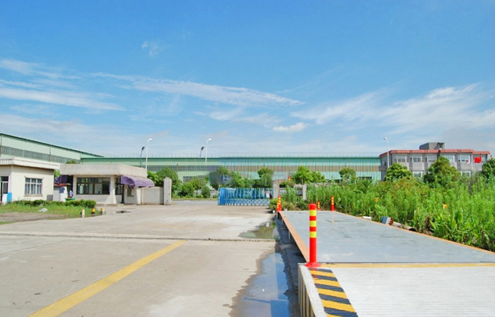 工廠、紙品制造業(yè)地磅